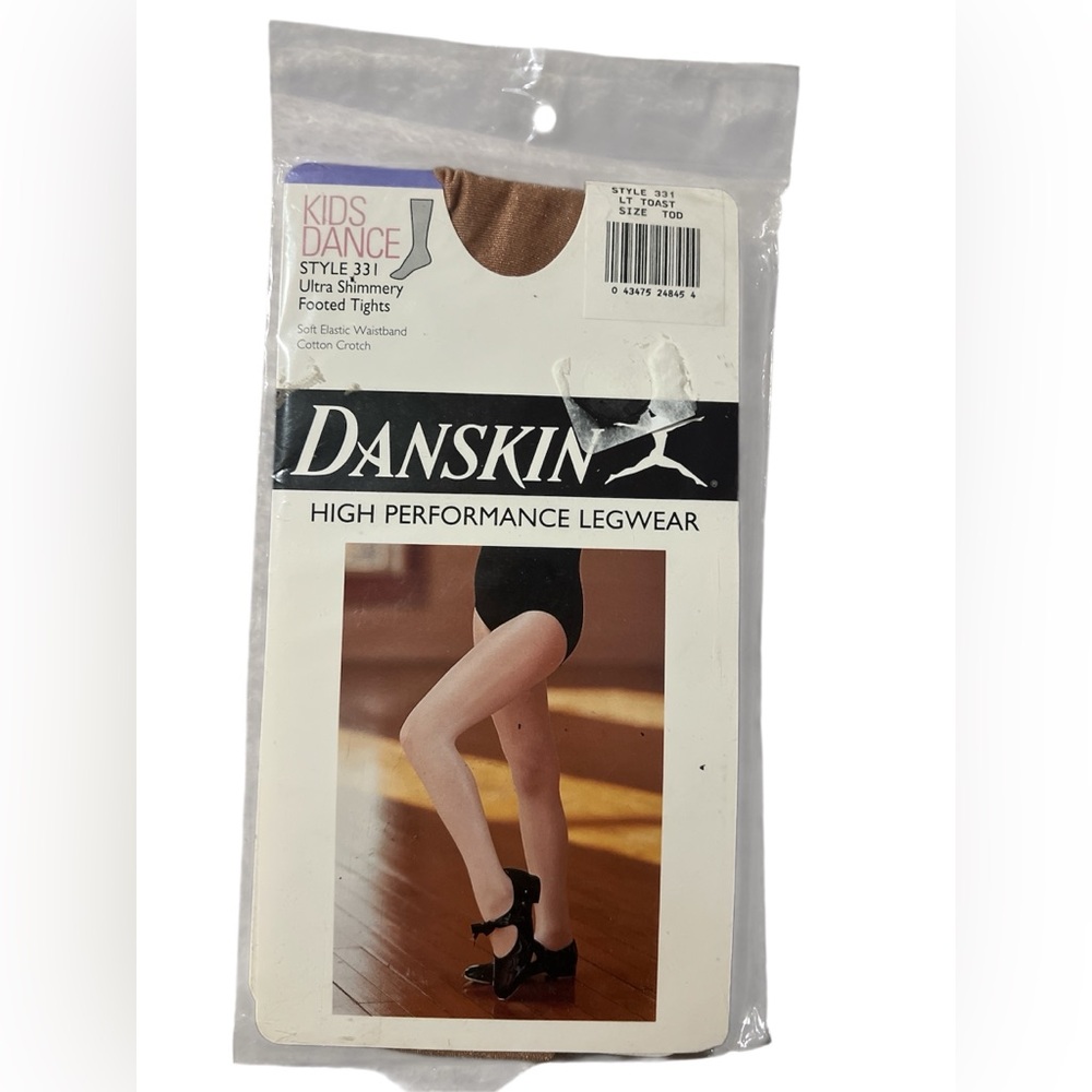 Danskin Tan Dance Tights High Performance 2/$10